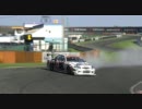 [ GT5 ]筑波ドリフトシリーズ第5弾