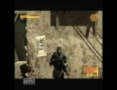 MGS4をにわかプレイ【知ったかぶりの境地】