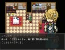 【プリズミカ実況】ちょっと異界渡りしてくる！.9