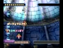 泳げ四分音符（スーパーマリオブラザーズより）