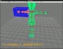 OpenGL API ＆ Windows API de モーション作成ツールを作ってみた
