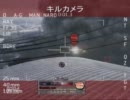 【CoD：mw2】すごい人見つけたｗAC130