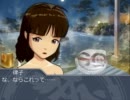 765プロの留守番物語♯31