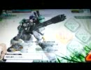 【ﾎﾞｰﾀﾞｰﾌﾞﾚｲｸ】スキンヘッドはスマイトと共に・・・第12射