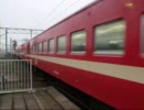 夏休み　北海道&東日本パスで北海道に行ってみた　その2