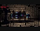 【Perfume】　Perfumeナ夜＃2　-FL STUDIO mix -