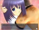 【フリーゲーム】僕と君の夏休み【協力実況】part 15