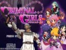 ブロントさんが少女達をヨミガエらせるそうです 0話