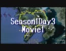 九州・沖縄スタンプ制覇の旅　第13話　Season1/4:Day3/7:Movie1/5