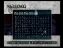 【テイルズオブ】君を助ける為に強くなる実況プレイPART11【リバース】