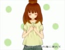 【歌ってみた】ハロ／ハワユ【ＤＡＮ次郎】