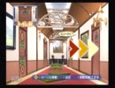 おしえて！ぽぽたんをきゃるるん☆と実況プレイ　part4
