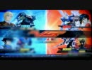 【EXVS】 かけ小ネギ抜きで 対戦動画2 【DX】