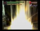 [今回は]実況！DMC3SEダンテ編M6[おまけなし]