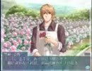 ～君と合体したい!～ グリリバが鬼畜調教するBLゲームを実況PART2