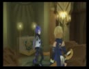 テイルズオブシンフォニア ラタトスクの騎士を楽しもう part.38