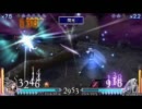 【ディシディア】雪が舞う中のDFF対戦メモ.26【アドパ / kai】