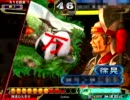 三国志大戦　神速しか使えない人の動画37 Vs王平覇者求　証71