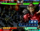 三国志大戦　神速しか使えない人の動画38 Vs復興憂国　証76