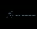 【VIPRPG】 サウンドノベルもしも