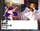江戸の幻想入り11