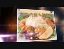 全国うまいもん集合！
