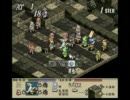 「実況」噂のタクティクスオウガ part30