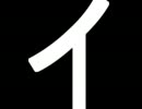 【初見プレイ】壱から始める初めてのFFしっぽり実況【04】