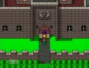 【ドラクエ5実況プレイ】データ消滅前に全クリ目指す!　part11