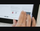 韓国のヒュンダイカードのアイパッド用アプリケーション映像