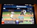 ツバメ監督が挑戦するＢＢＨ２０１０　その５５野口