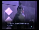 真・女神転生III-NOCTURNEマニアクス初めて実況してパート28