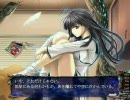 聖なるかな　まったりプレイをする-12章の2-