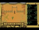 【PC98】ティラムバラム (03/36)