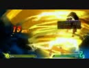 マブカプ3、即死コンボ【MARVEL VS. CAPCOM 3】