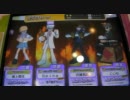 花のAnswerガリ勉Live!(一部嘘) Stage.21