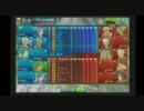 【ボーダーブレイク】動く！自動◇砲台/7台目【重火力専】