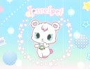 ジュエルペット サンリオ ラブラ推し＆筆入れ TVCM