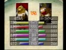 MF2　たくさん殿堂入りして対戦させよう！　ラウー編　part8