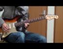 虹／L'Arc~en~Ciel 弾いてみた