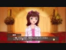 アイマス２発売前に今一度はるいおデュオをプロデュースしてみるPart31
