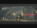 【デモンズソウル】グダグダ雑談プレイ　アンバサPart１３