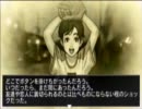 コクヨのゲーム・起業道を実況してみた part19