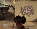 【よろしい】 CoD:MW2 番外編 Part9 【ならば戦争だ】