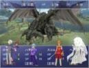 【ＴＨＥ ＢＲＡＶＥ ＨＥＡＲＴＳ】勇気を試したくて実況してみたPart11
