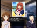 【アイドルマスター】　Sakura M@STER　第18回　【サクラ大戦】