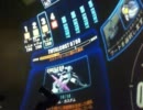 【戦場の絆】OD(制)44　Sクラ　ジムカス【ュ】
