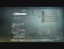 【ゆっくり実況】 CoD:BO マルチプレイ 【字幕付き】