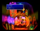 【FF7】FF？ナニソレおいしいよ！【実況】11