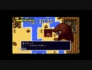 勇者３０ネタ動画 　その２～呪いと勇者～+α